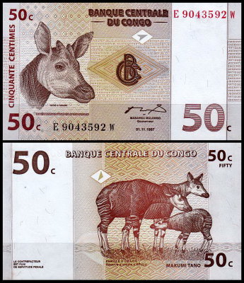 ДР Конго 50 сантимов 1997 (UNC Pick 84)