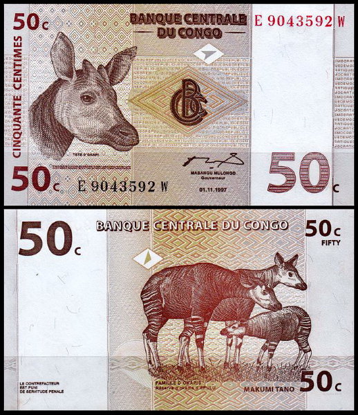 ДР Конго 50 сантимов 1997 (UNC Pick 84)