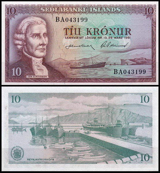 Исландия 10 крон 1961 (UNC Pick 42)