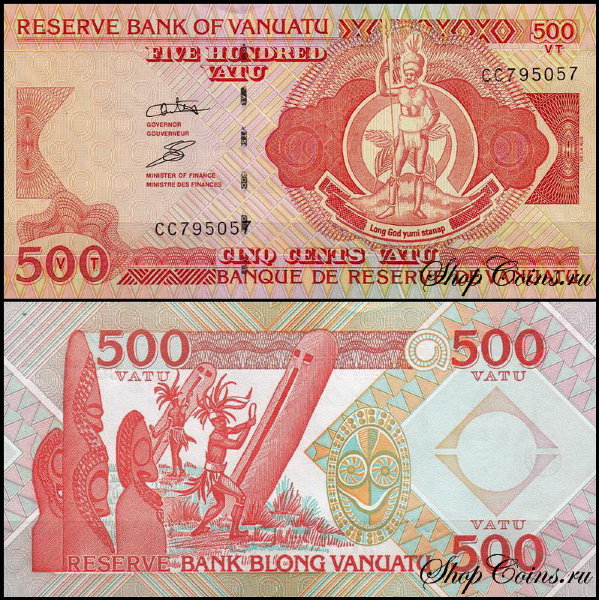 Вануату 500 вату 1993 (UNC Pick 5)