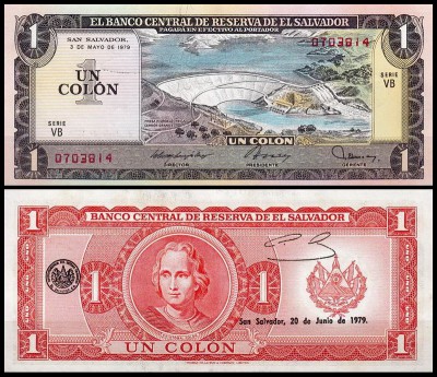 Сальвадор 1 колон 1979 (UNC Pick 125b)