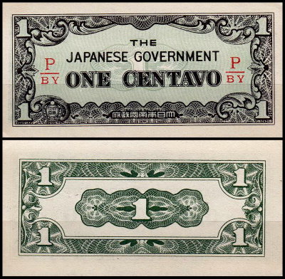 Филиппины 1 сентаво 1942 (UNC Pick 102b)