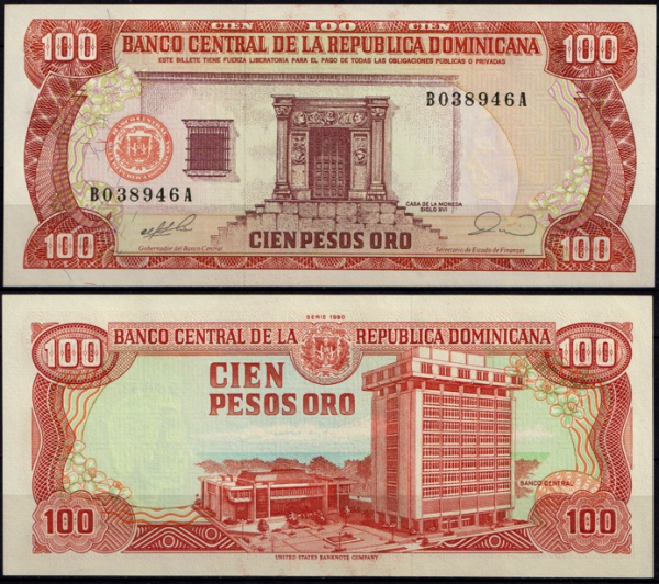 Доминикана 100 песо 1990 (UNC Pick 128b)
