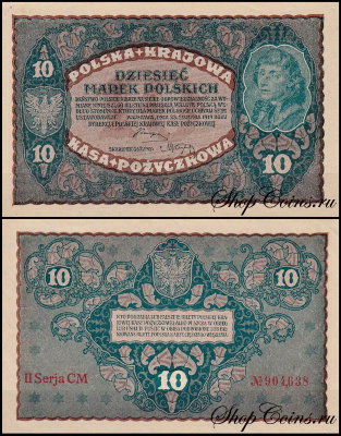 Польша 10 марок 1919 (UNC Pick 25)