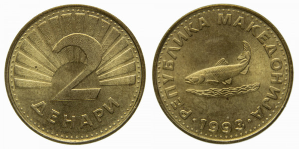 Македония. 2 динара 1993 год.