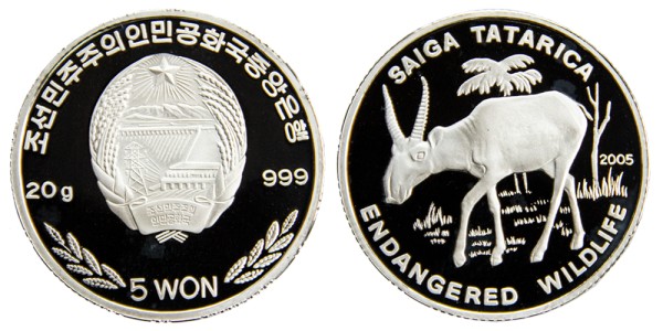 Северная Корея, 5вон 2005 год Сайга