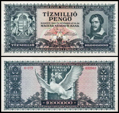 Венгрия 10 000 000 пенго 1945 (UNC Pick 123)
