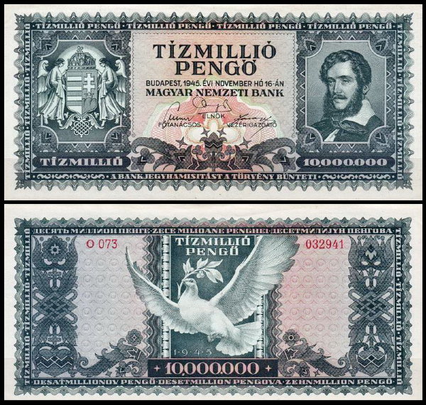 Венгрия 10 000 000 пенго 1945 (UNC Pick 123)