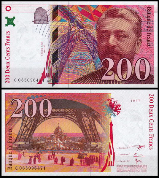 Франция 200 франков 1997 (UNC Pick 159b)