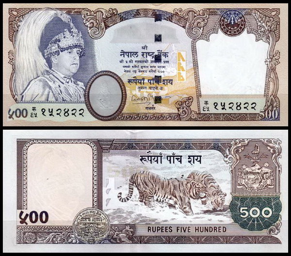Непал 500 рупий 2002 (UNC Pick 50)