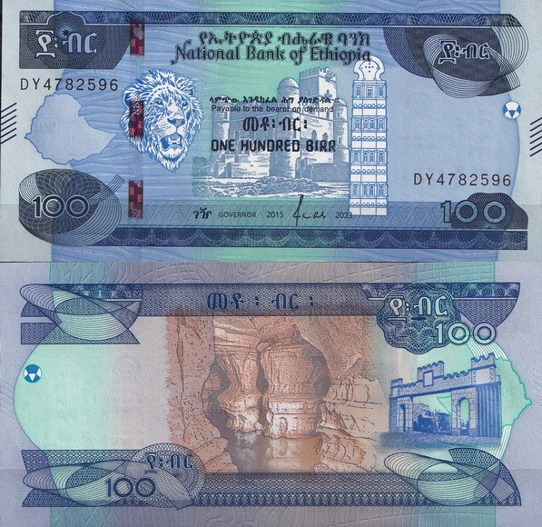 Эфиопия 100 быр 2023 (UNC Pick 57)
