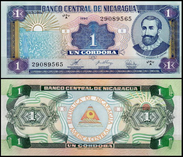 Никарагуа 1 кордоба 1990 (UNC Pick 173)