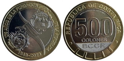 Коста-Рика 500 колон 2021 год - 175 лет со дня основания Республики