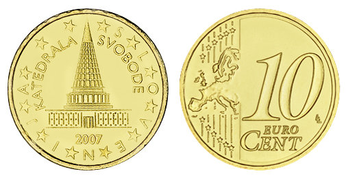 Словения, 10 центов 2007 (UNC, латунь)