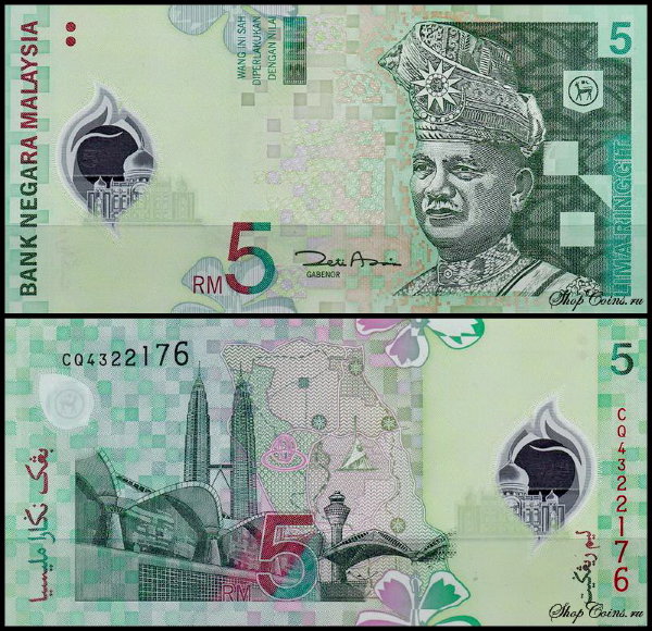 Малайзия 5 ринггит 2004 (UNC Pick 47)