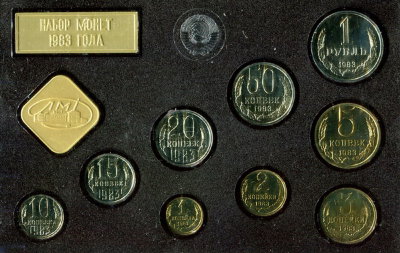 Набор монет СССР 1983 года, ЛМД, Жесткий пластик
