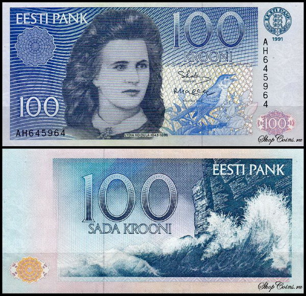 Эстония 100 крон 1991 (UNC Pick 74a)