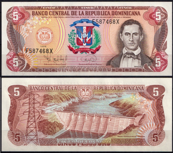 Доминикана 5 песо 1996 (UNC Pick 152a)