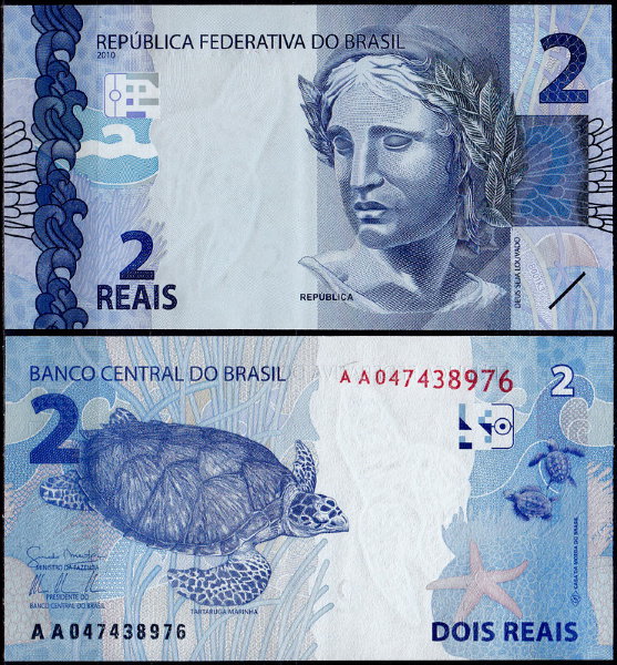 Бразилия 2 реала 2010 (UNC Pick 252)