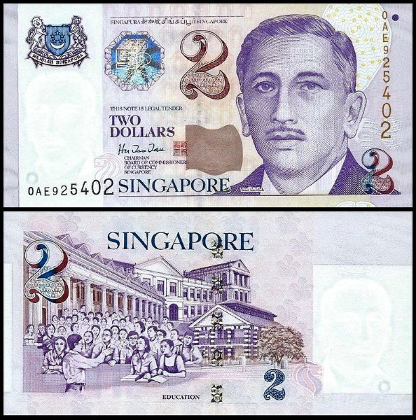 Сингапур 2 доллара 1999 (UNC Pick 38)