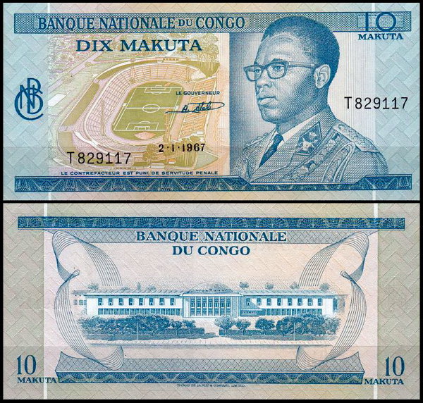 Конго 10 макута 1967 (UNC Pick 9)