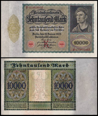 Германия 10000 марок 1922 UNC P.70