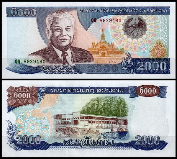 Лаос 2000 кип 1997-2003 (UNC Pick 33)