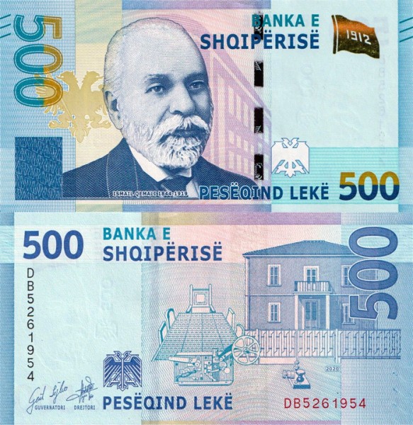 Албания 500 лек 2020 (UNC Pick 77a)