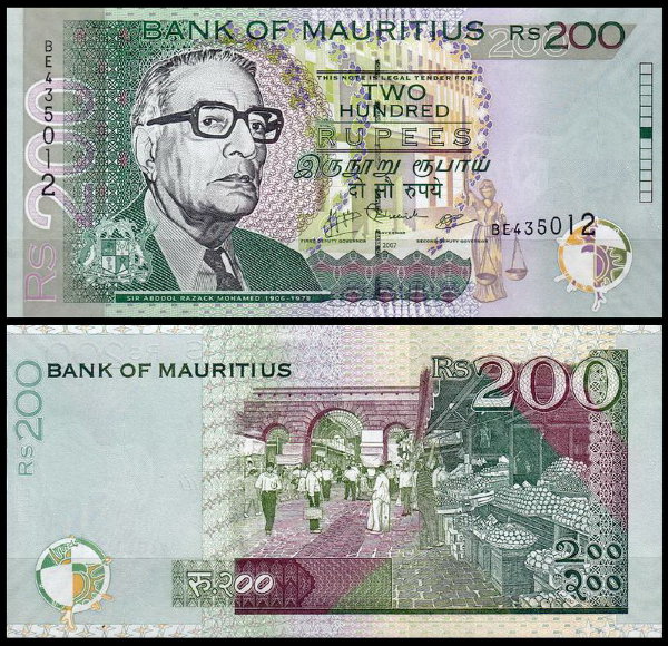 Маврикий 200 рупий 2001-2007 (UNC Pick 57)