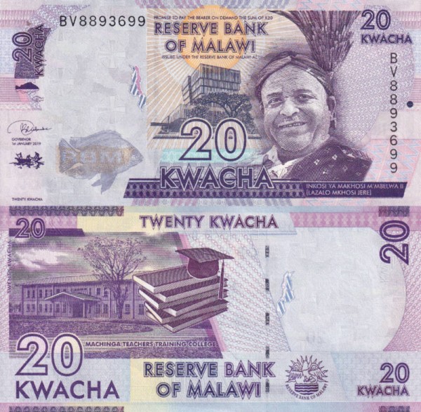 Малави 20 квача 2019 (UNC Pick 63e)