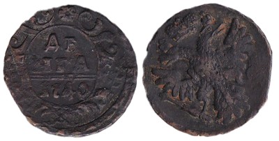 Россия, деньга 1740 год
