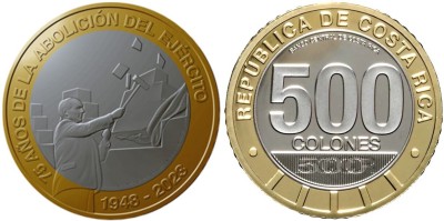 Коста-Рика 500 колон 2023 год - 75-я годовщина расформирования костариканской армии