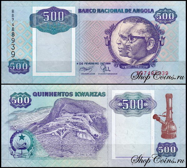 Ангола 500 кванза 1991 (UNC Pick 128)