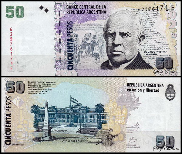 Аргентина 50 песо 2003-2015 (UNC Pick 356)