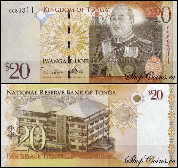 Тонга 20 паанга 2008 (UNC Pick 41)