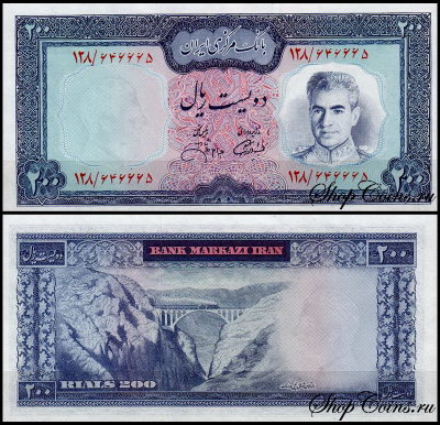 Иран 200 риал 1971-1973 (UNC Pick 92)