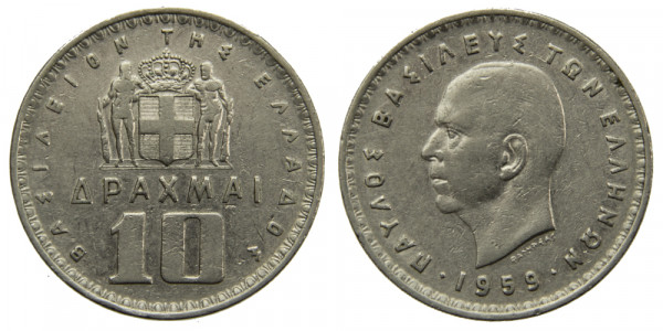 Греция 10 драхм 1959 год