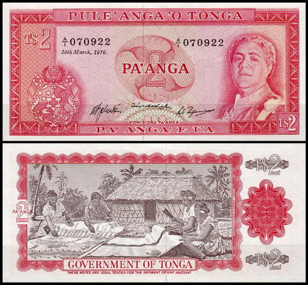 Тонга 2 паанга 1970 (UNC Pick 15с)