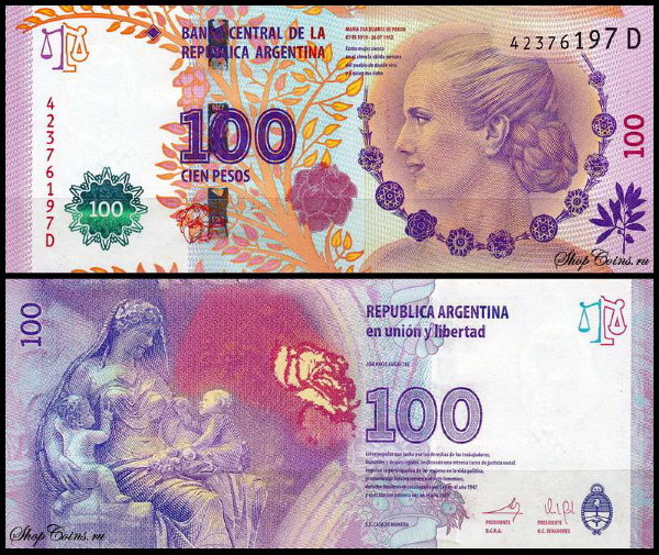 Аргентина 100 песо 2015 (UNC Pick 358)