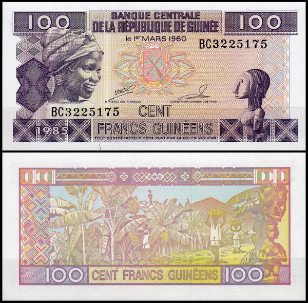 Гвинея 100 франков 1985 (UNC Pick 30)