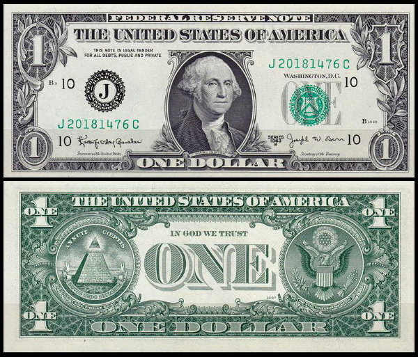 США 1 доллар 1963 B (UNC Pick 443c) 