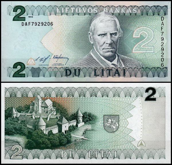 Литва 2 лита 1993 (UNC Pick 54)