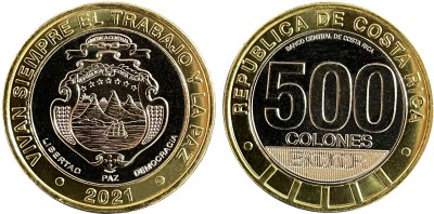 Коста-Рика 500 колон 2021 год - 200 лет независимости