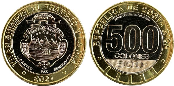 Коста-Рика 500 колон 2021 год - 200 лет независимости