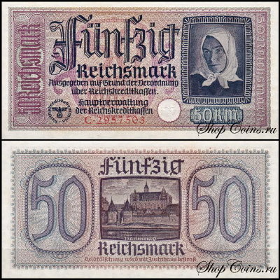 Германия 50 марок 1940-1945 UNC P.R140 Для оккупированных территорий