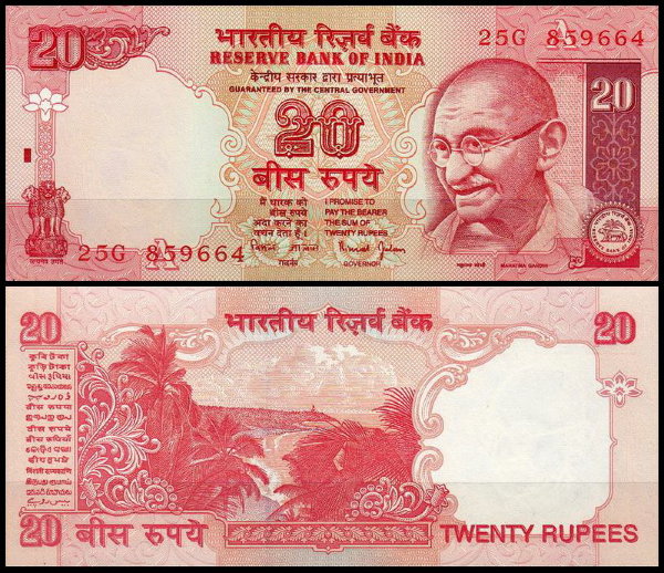 Индия 20 рупий 2002 (UNC Pick 89A)