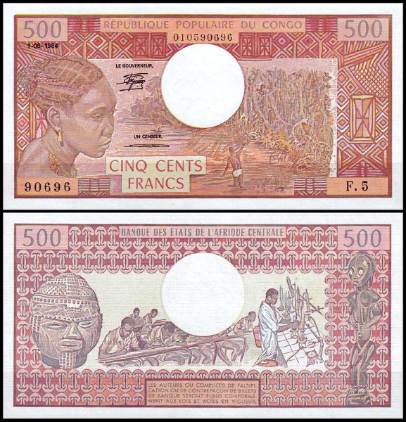 Конго 500 франков 1974-1984 (UNC Pick 2)
