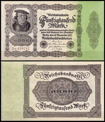 Германия 50000 марок 1922 UNC P.79 Вариант 1
