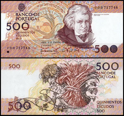 Португалия 500 эскудо 1992 (UNC Pick 180d)