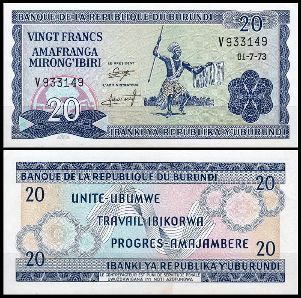 Бурунди 20 франков 1968-1973 (AUNC Pick 21)